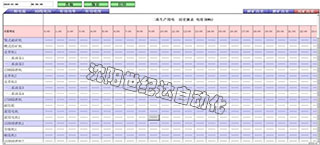 矿山1.jpg